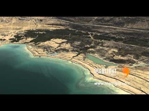 AD4K 008 - Aerial 4K Dead Sea: High Altitude Dead Sea Coast