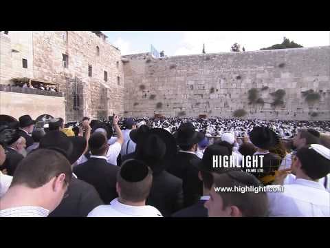 JJ_004 Highlight Films Israel footage store: Priestly Blessing in the Western Wall, Jerusalem