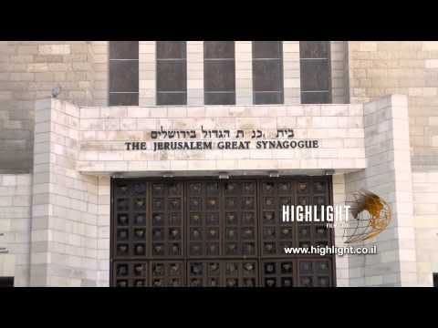 JJ_039 - Highlight Films Jerusalem Footage Store: The Jerusalem Great Synagogue Z/O